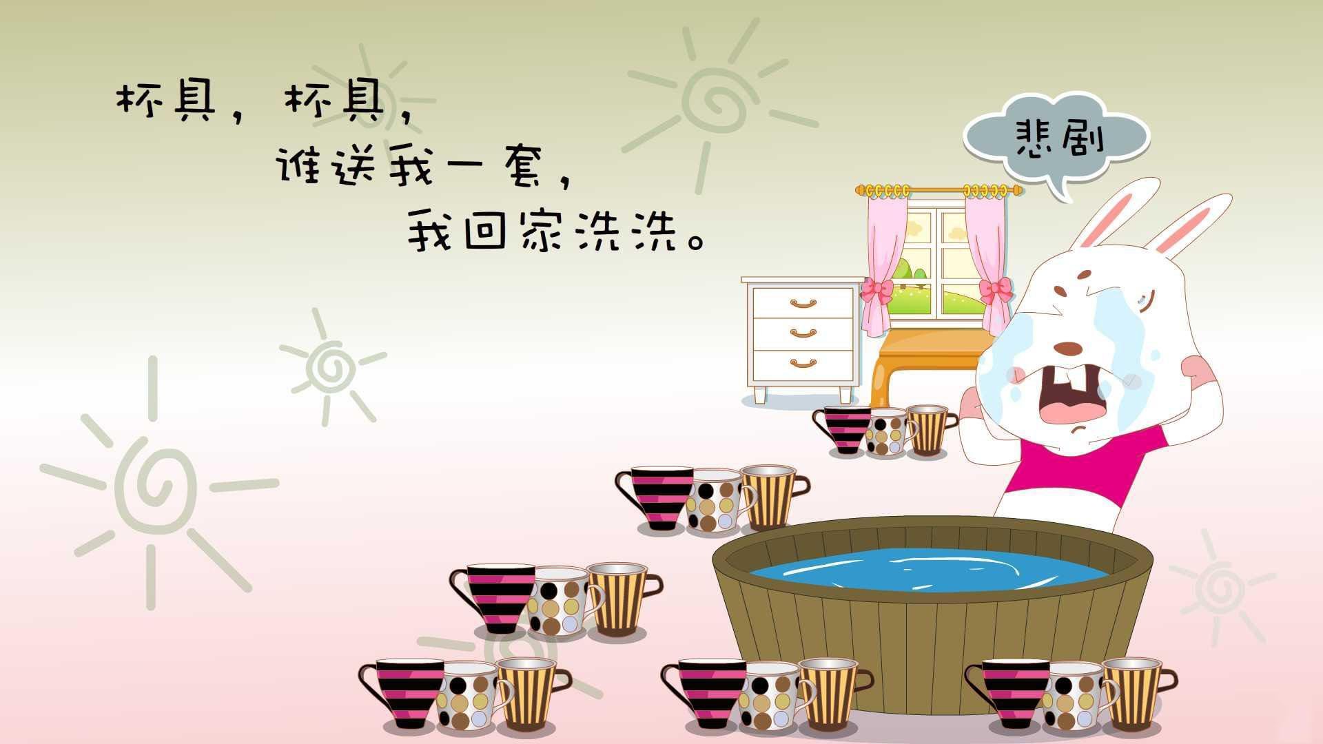 无线通信距离计算器（长距离无线通信）